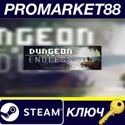 Dungeon of the Endless - Crystal Edition Steam КЛЮЧ