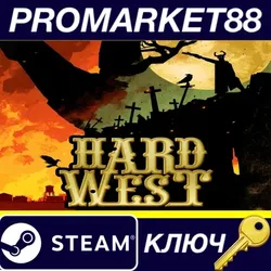 Hard West - Scars of Freedom DLC Steam КЛЮЧ GLOBAL
