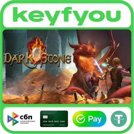 Darkstone / STEAM GLOBAL КЛЮЧ
