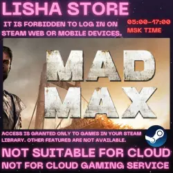 SHARED OFFLINE Mad Max