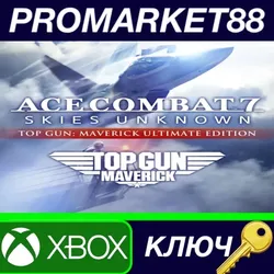 ACE COMBAT 7: SKIES UNKNOWN - TOP GUN: Maverick Ultim