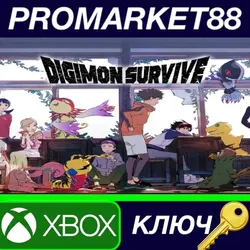 Digimon Survive EU XBOX One / Xbox Series X|S КЛЮЧ
