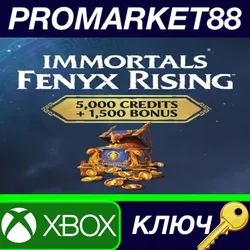 Immortals Fenyx Rising - 6500 Credits Pack Xbox Serie