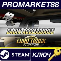Euro Truck Simulator 2 - Cabin Accessories DLC EU Ste
