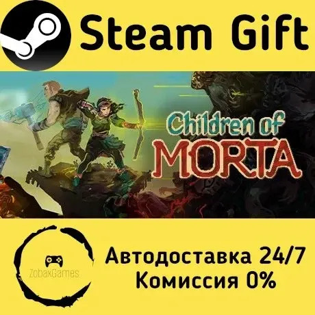 Children of Morta Steam Gift Россия мгновенно