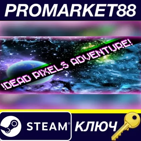 !Dead Pixels Adventure! Steam КЛЮЧ GLOBAL