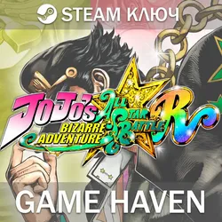 JoJo's Bizarre Adventure: All-Star Battle R | Steam Ключ РФ+СНГ