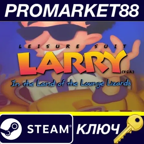Leisure Suit Larry 1 - In the Land of the Lounge Liza