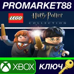 LEGO Harry Potter Collection (2018) CA XBOX One / Xb