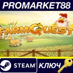 Farm Quest Steam КЛЮЧ GLOBAL