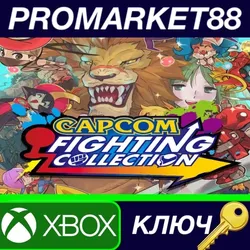 Capcom Fighting Collection US XBOX One КЛЮЧ США