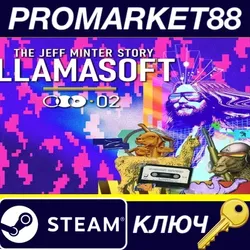 Llamasoft: The Jeff Minter Story Steam КЛЮЧ GLOBAL