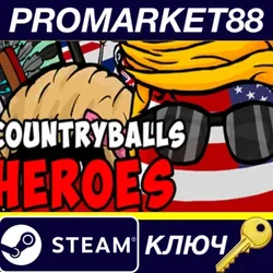 CountryBalls Heroes Steam КЛЮЧ GLOBAL