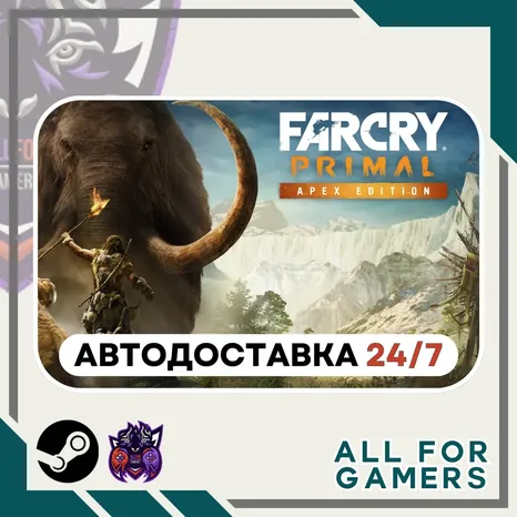 Far Cry Primal Apex Edition Steam GIFT Авто RU+Подарок