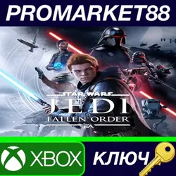 Star Wars: Jedi Fallen Order EU XBOX One / XBOX Serie