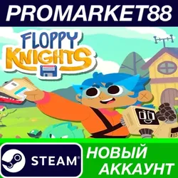 Floppy Knights Steam АККАУНТ НОВЫЙ+ПОЧТА