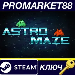 ASTRO MAZE Steam КЛЮЧ GLOBAL