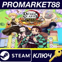 Demon Slayer -Kimetsu no Yaiba- Sweep the Board! Stea