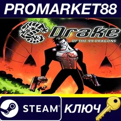 Drake of the 99 Dragons Steam КЛЮЧ GLOBAL