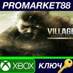 Resident Evil Village Gold Edition XBOX One / Xbox Se