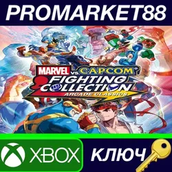MARVEL vs. CAPCOM Fighting Collection: Arcade Classic