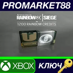 Tom Clancy's Rainbow Six Siege - 1200 Credits Pack US