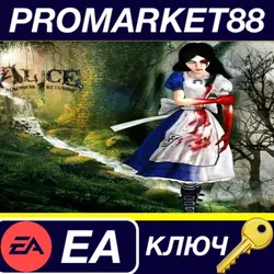 Alice: Madness Returns EU EA App КЛЮЧ ЕВРОПА