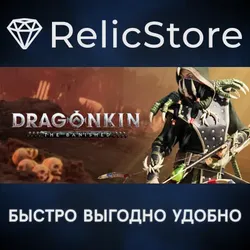 Dragonkin: The Banished - STEAM GIFT РОССИЯ