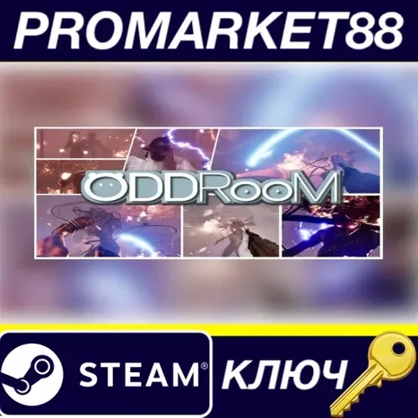 ODDRooM Steam КЛЮЧ GLOBAL