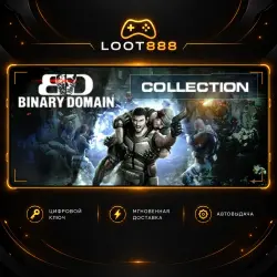 BINARY DOMAIN COLLECTION | Steam | КЛЮЧ ВЕСЬ МИР + РФ