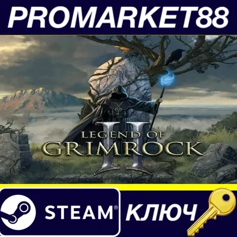 Legend of Grimrock 2 Steam КЛЮЧ GLOBAL