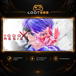 1000XRESIST | STEAM | КЛЮЧ | НЕ ВСЕ СТРАНЫ