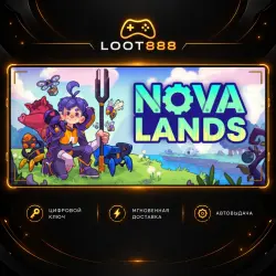 NOVA LANDS | STEAM | КЛЮЧ | ВЕСЬ МИР