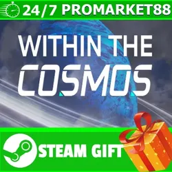 ВСЕ СТРАНЫ+РОССИЯ Within the Cosmos STEAM GIFT