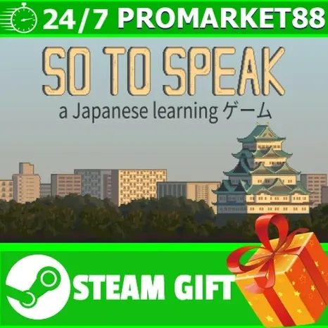 ВСЕ СТРАНЫ+РОССИЯ So to Speak STEAM GIFT