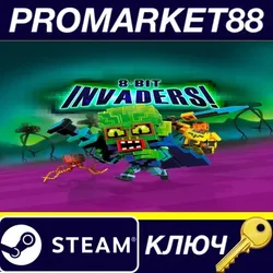 8-Bit Invaders! Steam КЛЮЧ GLOBAL