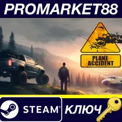 Plane Accident Steam КЛЮЧ GLOBAL
