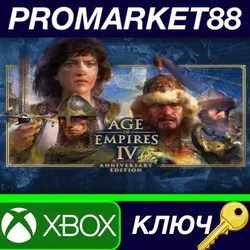 Age of Empires IV Anniversary Edition NG XBOX One / X