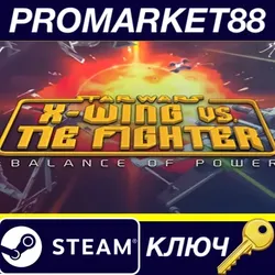 STAR WARS X-Wing vs TIE Fighter: Balance of Power Cam