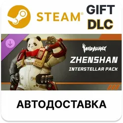 Wild Assault - Early Access Supporter Pack Steam DLC РУ