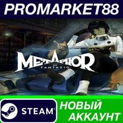 Metaphor: ReFantazio Steam АККАУНТ НОВЫЙ+ПОЧТА