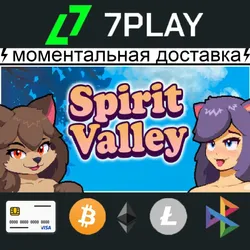 Spirit Valley - Оффлайн Аккаунт Steam | +250 игр (18+)