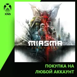 Miasma Chronicles Xbox | Любой аккаунт