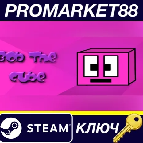 Bob The Cube Steam КЛЮЧ GLOBAL (NO TR)