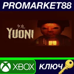 Yuoni AR XBOX One / Xbox Series X|S КЛЮЧ АРГЕНТИНА