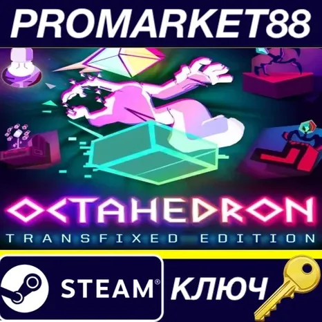 Octahedron: Transfixed Edition Steam КЛЮЧ GLOBAL (NO