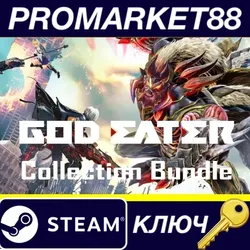 GOD EATER Collection Bundle Steam КЛЮЧ ЕВРОПА