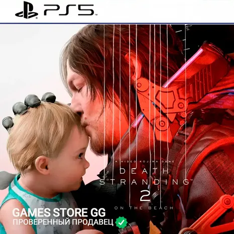 DEATH STRANDING 2: ON THE BEACH • PS5 [Укр. UA]