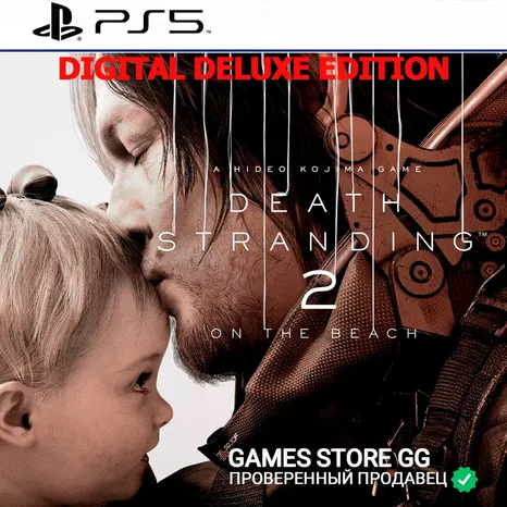 DEATH STRANDING 2: ON THE BEACH DELUXE • PS5 [Укр. UA]