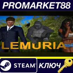 LEMURIA Steam КЛЮЧ GLOBAL (NO TR)